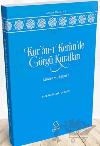 Kur'an-ı Kerim'de Görgü Kuralları – M. Zeki Duman – Server Yayınları kitap kapağı