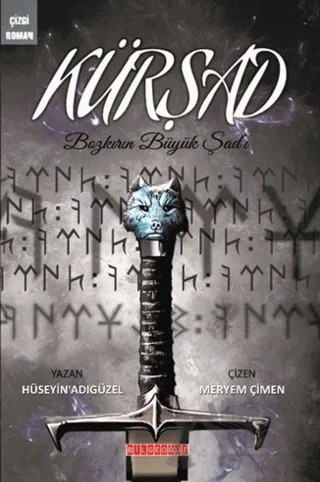 Kürşad – Hüseyin Adıgüzel – Bilgeoğuz Yayınları kitap kapağı