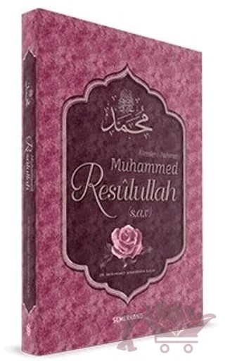 Alemlere Rahmet Muhammed Resulallah – Muhammed Şerafeddin Kalay – Semerkand Yayınları kitap kapağı