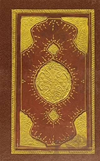 Künhü’l-Ahbar Cilt: 1 Dördüncü Rükn: Osmanlı Tarihi (Kutulu) – Mustafa Ali – Türk Tarih Kurumu Yayınları kitap kapağı