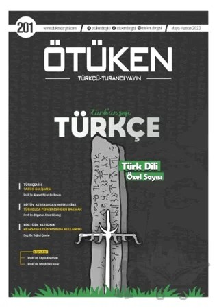 Ötüken Dergisi Sayı: 201. Mayıs - Haziran 2023 – Ötüken Dergisi kitap kapağı