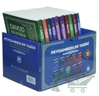 Peygamberler Tarihi (10 Kitap Takım) – Mustafa Necati Bursalı – Bahar Yayınları kitap kapağı