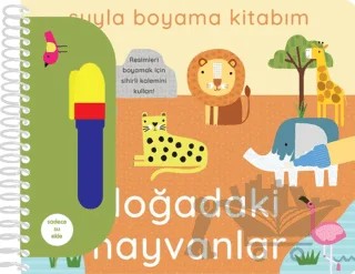 Suyla Boyama Kitabım – Doğadaki Hayvanlar – Kolektif – İndigo Çocuk kitap kapağı