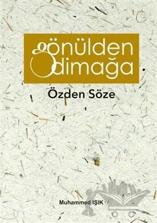 Gönülden Dimağa – Muhammed Işık – SR Yayınevi kitap kapağı
