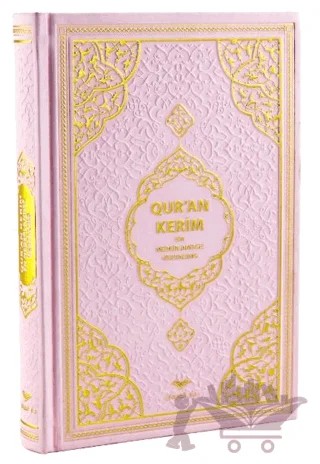 Orta Boy Medine Hatlı Flemenkçe Tepe Varaklı Termo Deri Kuran-ı Kerim Meali Pembe (13678) – Kolektif – Furkan Neşriyat kitap kapağı
