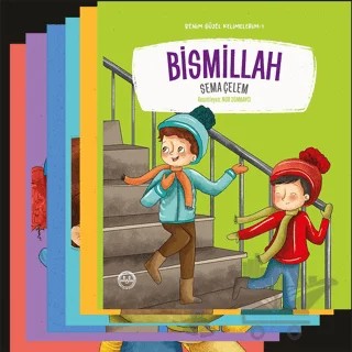 Benim Güzel Kelimelerim (6 Kitap Takım) – Sema Çelen – Diyanet İşleri Başkanlığı kitap kapağı
