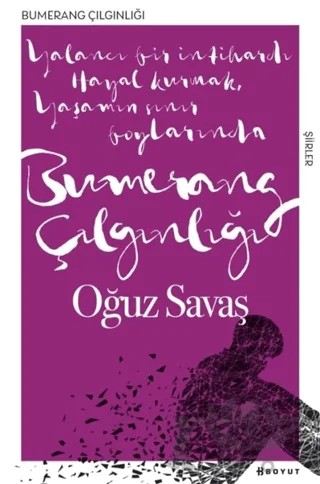 Bumerang Çılgınlığı – Oğuz Savaş – Boyut Yayın Grubu kitap kapağı