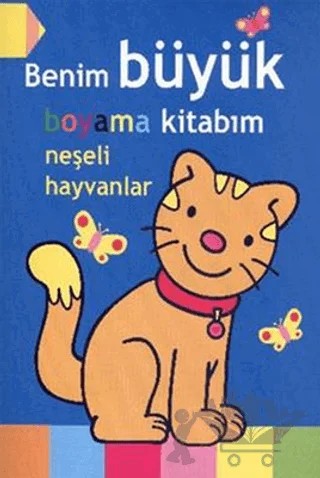 Benim Büyük Boyama Kitabım - Neşeli Hayvanlar – Kolektif – Parıltı Yayınları kitap kapağı