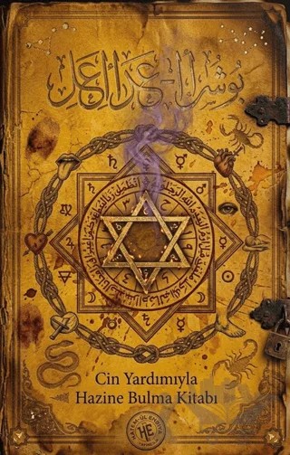 Cin Yardımıyla Hazine Bulma Kitabı – Define-i Nur – Hatem'ül Enbiya Yayıncılık kitap kapağı