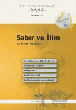Sabır ve İlim ve İbretli Kıssalar – Ebü'l Leys Semerkandi – Muallim Neşriyat kitap kapağı