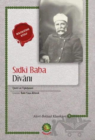 Sıdkı Baba Divanı – Sıdkı Baba – Dörtkapı Yayınevi kitap kapağı
