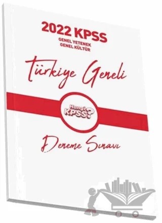 2022 KPSS Genel Yetenek Genel Kültür Türkiye Geneli Deneme Sınavı – Kolektif – Hangi KPSS Yayınları kitap kapağı