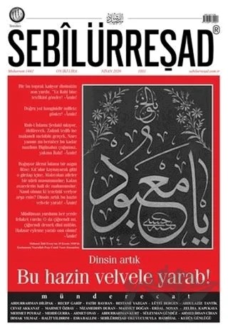 Sebilürreşad Dergisi Sayı: 1051 Nisan 2020 – Sebilürreşad Yayınevi kitap kapağı