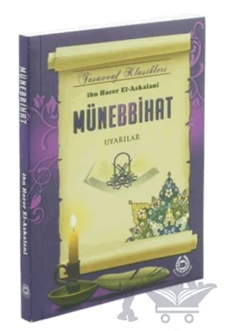 Münebbihat – İbn Hacer El-Askalani – Bahar Yayınları kitap kapağı