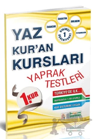 Yaz Kuran Kursları Yaprak Test 1. Kur – Kolektif – DDY Yayınları kitap kapağı
