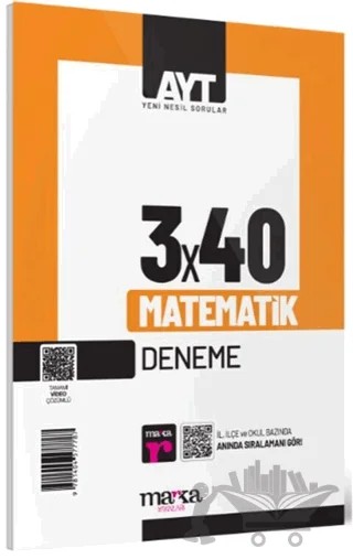 2025 AYT Matematik 3x40 Deneme – Kolektif – Marka Yayınları kitap kapağı