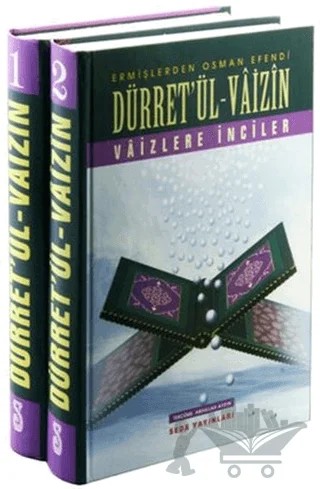 Dürret'ül-Vaizin ( 2 Kitap Takım, Kod:033 ) – Ermişlerden Osman Efendi – Seda Yayınları kitap kapağı
