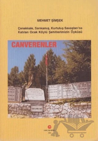 Canverenler – Mehmet Şimşek – Can Yayınları (Ali Adil Atalay) kitap kapağı