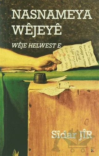 Nasnameya Wejeye – Sîdar Jîr – Lis Basın Yayın kitap kapağı
