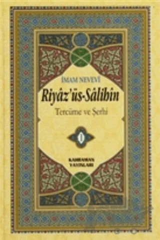 Riyaz’üs-Salihin Tercüme ve Şerhi (6 Cilt Takım Hafız Boy) – Ebu Zekeriyya Muhyiddin Bin Şeref En-Nevevi Ed-Dimeşki – Kahraman Yayınları kitap kapağı