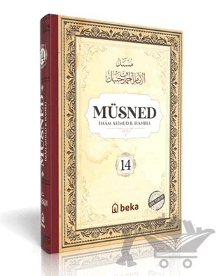 Müsned (14. Cilt- Arapça Metinli) – İmam Ahmed B. Hanbel – Beka Yayınları kitap kapağı