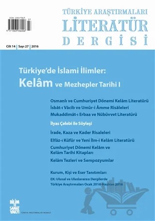 Türkiye Araştırmaları Literatür Dergisi Cilt 14 Sayı: 27 – Bilim ve Sanat Vakfı kitap kapağı