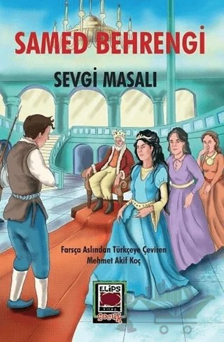Sevgi Masalı – Samed Behrengi – Elips Kitap kitap kapağı