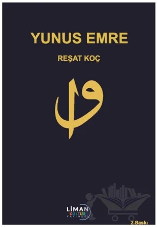 Yunus Emre – Reşat Koç – Liman Yayınevi kitap kapağı