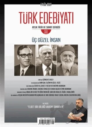 Türk Edebiyatı Aylık Fikir ve Sanat Dergisi Sayı: 551 Eylül 2019 – Türk Edebiyatı Dergisi kitap kapağı