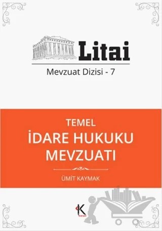 Temel Usul Hukuku Mevzuatı – İsmail Ercan – Kuram Kitap kitap kapağı