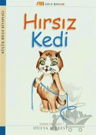 Küçük Bilge Kitaplığı (10 Kitap Takım) – Hülya Serbest – Şule Yayınları kitap kapağı