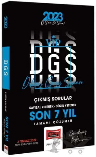2023 DGS Son 7 Yıl Tamamı Çözümlü Çıkmış Sınav Soruları – Kolektif – Yargı Yayınevi kitap kapağı
