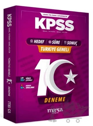 2026 KPSS Türkiye Geneli 10 Deneme Kolaydan Zora Hedef - Süre - Sonuç – Marka Yayınları kitap kapağı