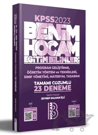 KPSS Eğitim Bilimleri Program Geliştirme Öğretim Yöntem ve Teknikleri Sınıf Yönetimi, Materyal Tasarımı Tamamı Çözümlü 23 Deneme – Zeynep Salman İçli – Benim Hocam Yayınları kitap kapağı