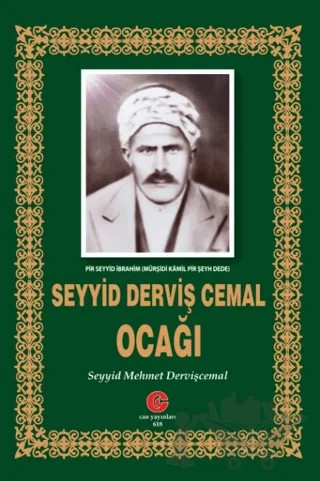 Seyyid Derviş Cemal Ocağı – Seyyid Mehmet Dervişcemal – Can Yayınları (Ali Adil Atalay) kitap kapağı