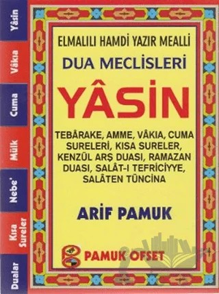 Elmalılı Hamdi Yazır Mealli Dua Meclisleri Yasin (Yas-128/P13) – Arif Pamuk – Pamuk Yayıncılık kitap kapağı