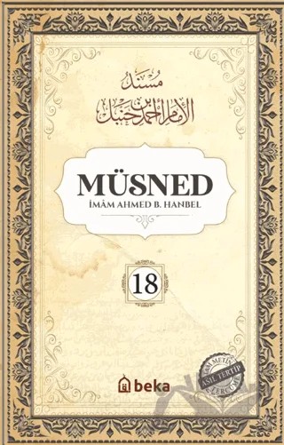 Müsned (18. Cilt- Arapça Metinsiz) – Beka Yayınları kitap kapağı