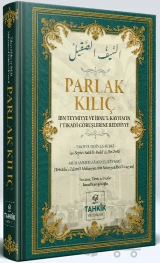 Parlak Kılıç – Muhammed Zahid el-Kevseri – Tahkik Yayınları kitap kapağı