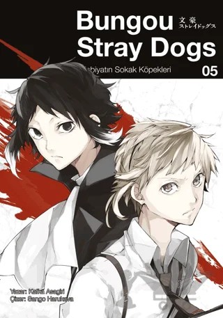 Bungou Stray Dogs 5 Edebiyatın Sokak Köpekleri – Kafka Asagiri – Gerekli Şeyler Yayıncılık kitap kapağı