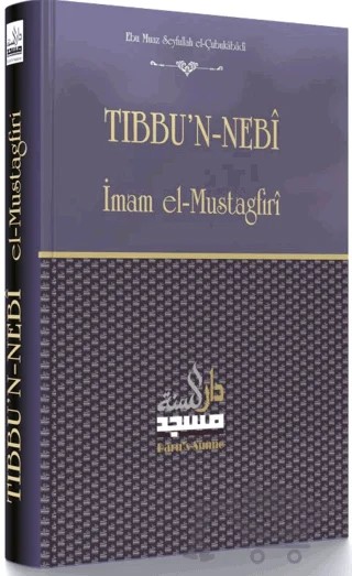 Tıbbu'n-Nebi Tercümesi – Ebu Muaz Seyfullah el-Çabukabadi – Daru’s Sunne Yayınları kitap kapağı