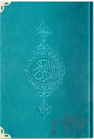 Rahle Boy Kadife Kur'an-ı Kerim (Turkuaz, Yaldızlı, Mühürlü) 97 – Kolektif – Hayrat Neşriyat kitap kapağı