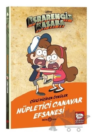 Disney Esrarengiz Kasaba Hüpletici Canavar Efsanesi – Kolektif – Beta Kids kitap kapağı