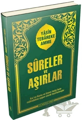 Sureler ve Aşırlar – Ahmet Kasım Fidan – Semerkand Yayınları kitap kapağı