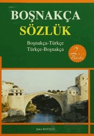 Boşnakça Sözlük – Şakir Bayhan – Birleşik Yayınevi kitap kapağı