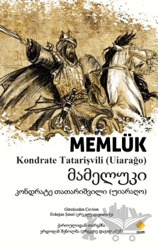 Memlük - მამელუკი – Kondrate Tatarişvili – Duvar Kitabevi kitap kapağı