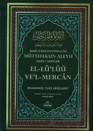 El-Lü'Lüü Ve'l-Mercan (Şamua) – Muhammed Fuad Abdülbaki – Ravza Yayınları kitap kapağı