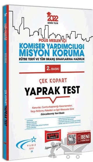 2022 Polis Meslek İçi Komiser Yardımcılığı Misyon Koruma Rütbe Terfi Yaprak Test – Kolektif – Yargı Yayınevi kitap kapağı