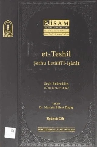 Et Teshil Şerhu Letaifil İşarat ( 3.Cilt ) – Şeyh Bedreddin – İsam Yayınları kitap kapağı