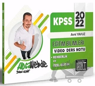 Hocawebde 2022 KPSS Eğitim Bilimleri Rehberlik ve Özel Eğitim Video Ders Notları – Avni Yavuz – HocaWebde Yayınları kitap kapağı