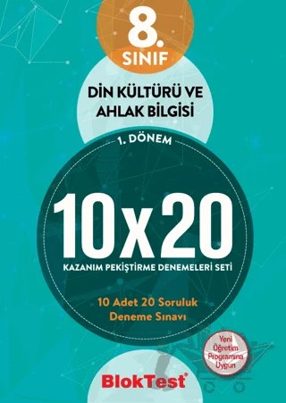 8. Sınıf Bloktest 1. Dönem Din Kültürü ve Ahlak Bilgisi 10x20 Kazanım Pekiştirme Denemeleri Seti – Kolektif – Tudem Yayınları - Bayilik kitap kapağı